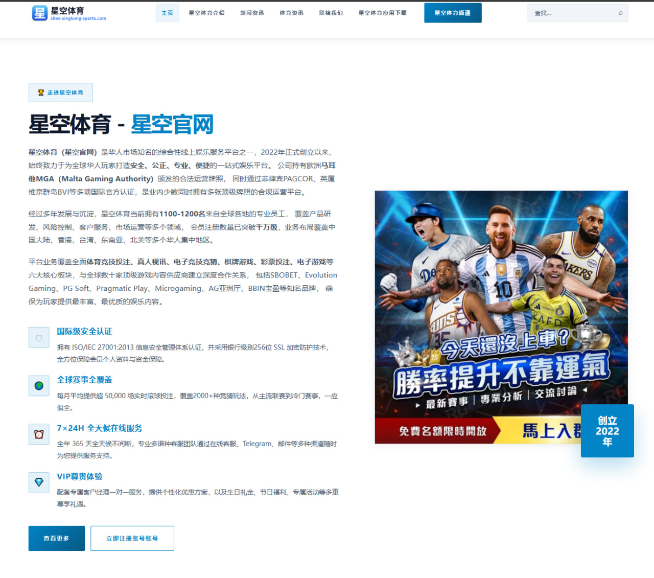 张雪迎新剧《霜雪花》主演阵容与导演选角深度解析
